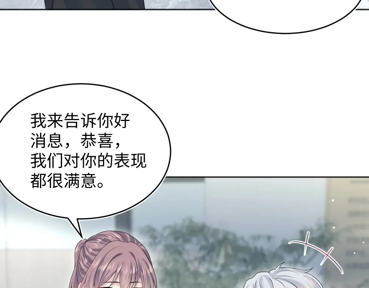 349 第46页