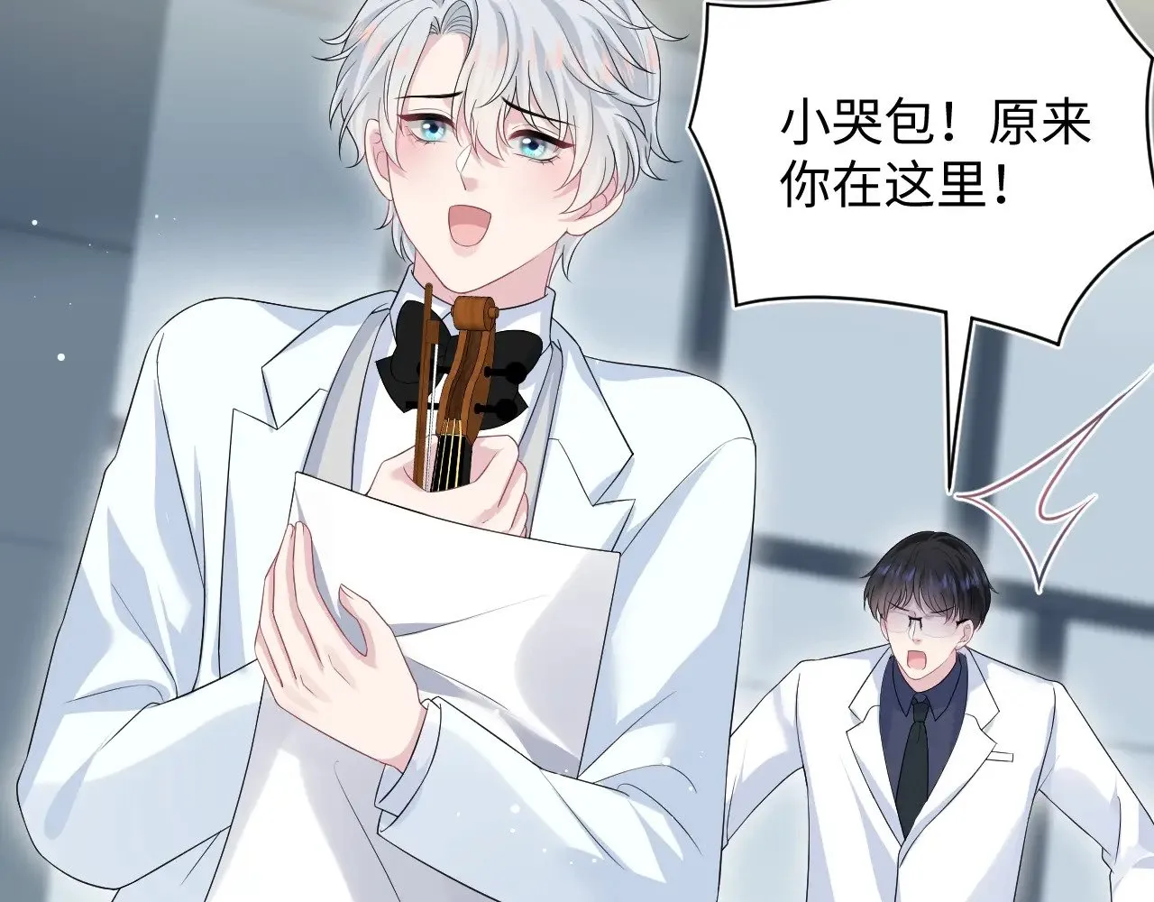 349 第49页