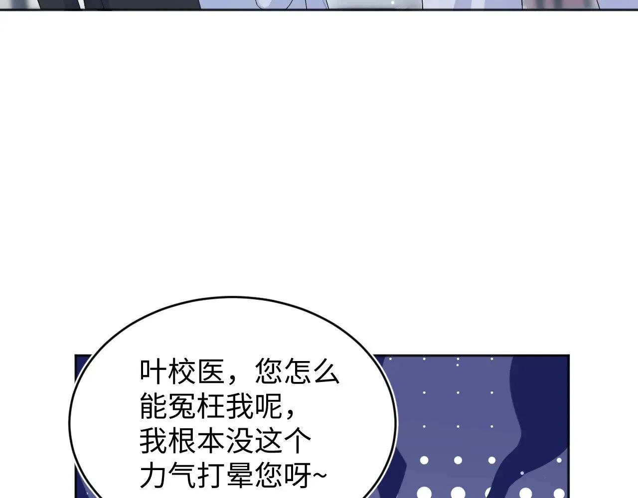 349 第52页