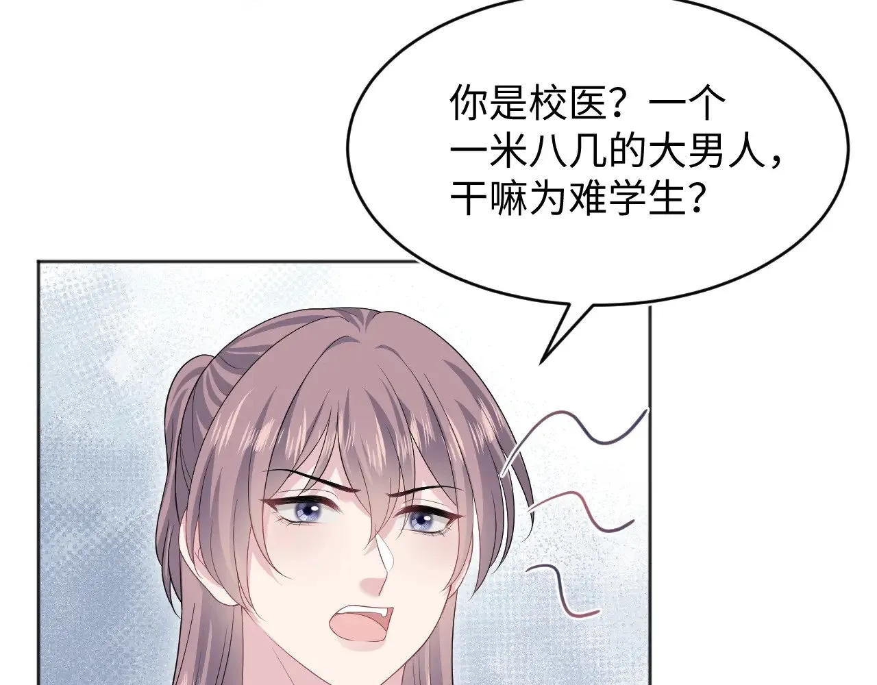 349 第57页