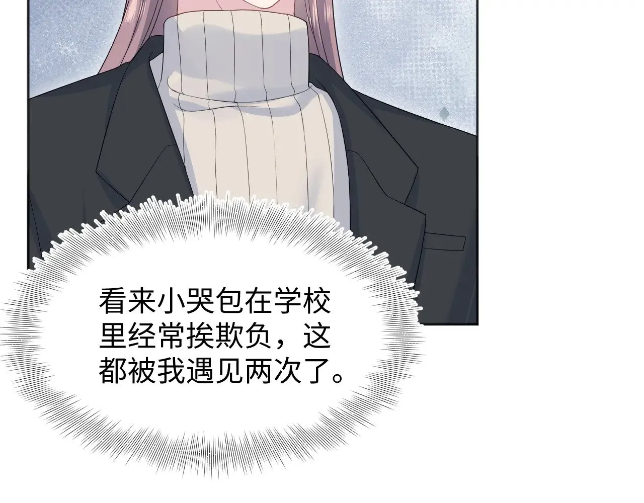 349 第58页