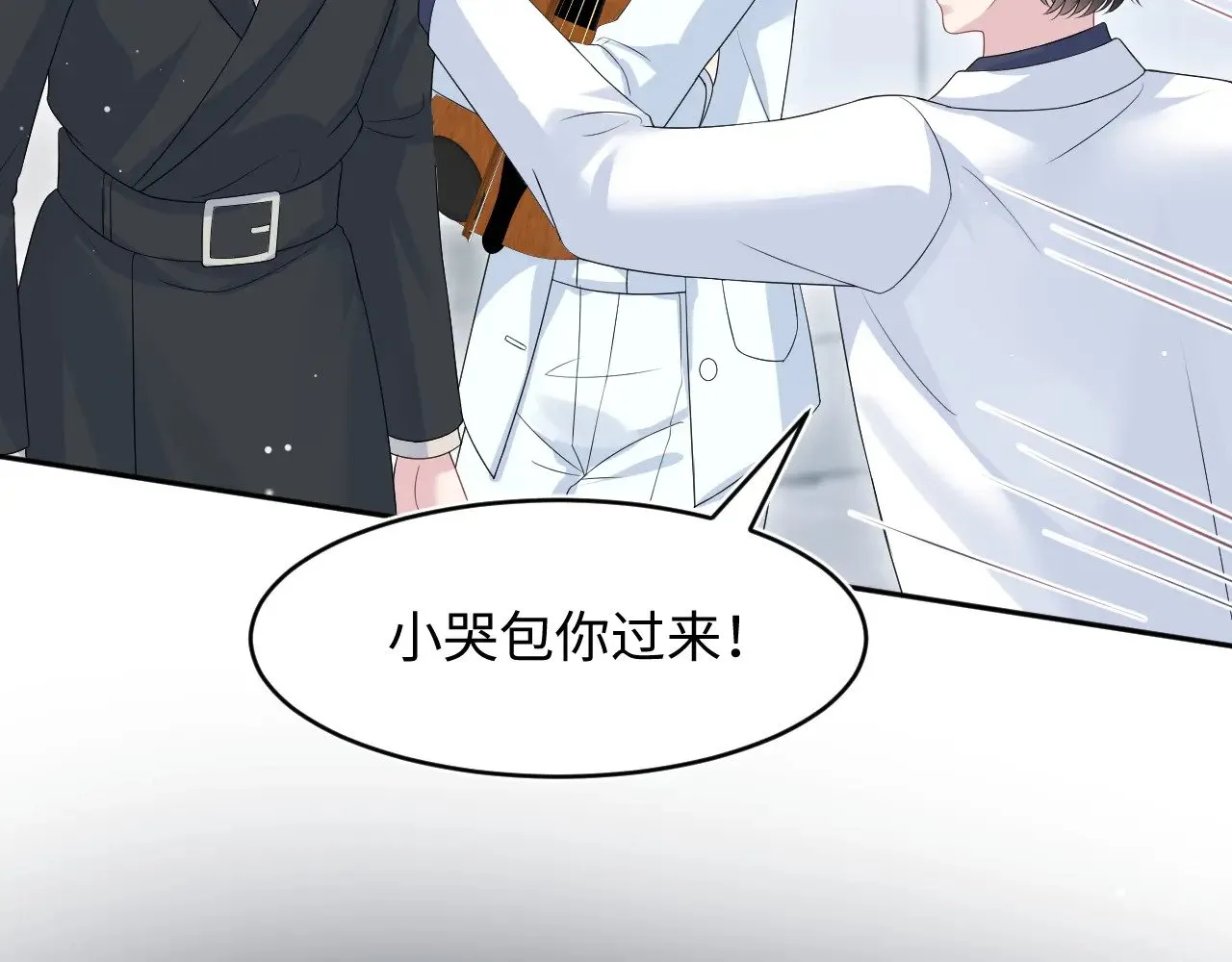 349 第61页