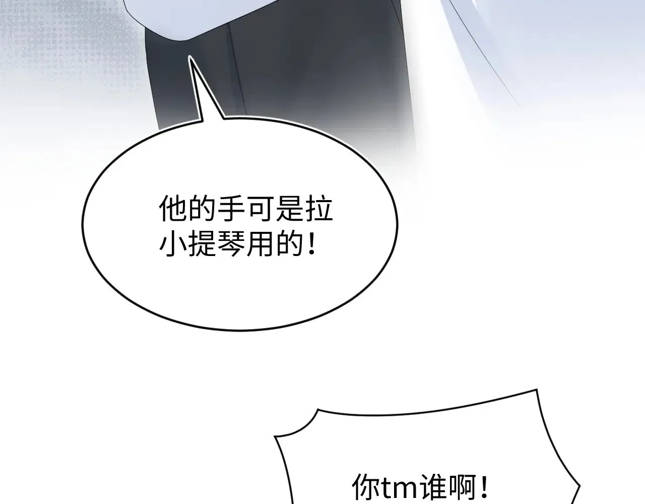 349 第64页