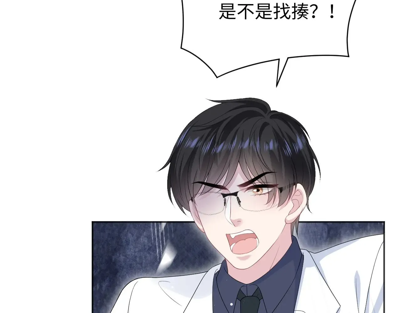 349 第65页