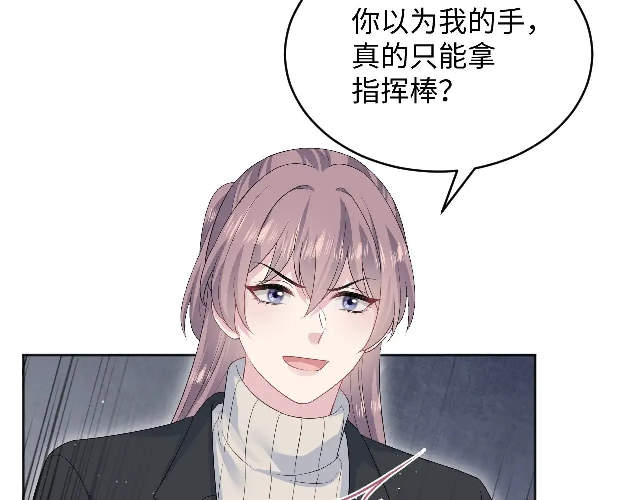 349 第67页