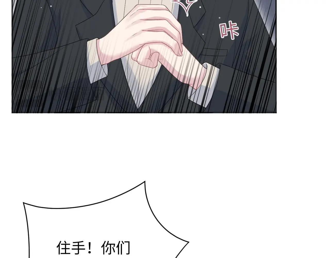 349 第68页