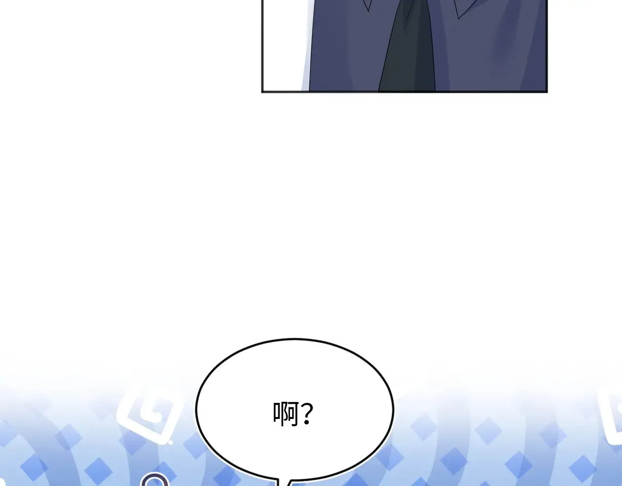 349 第82页