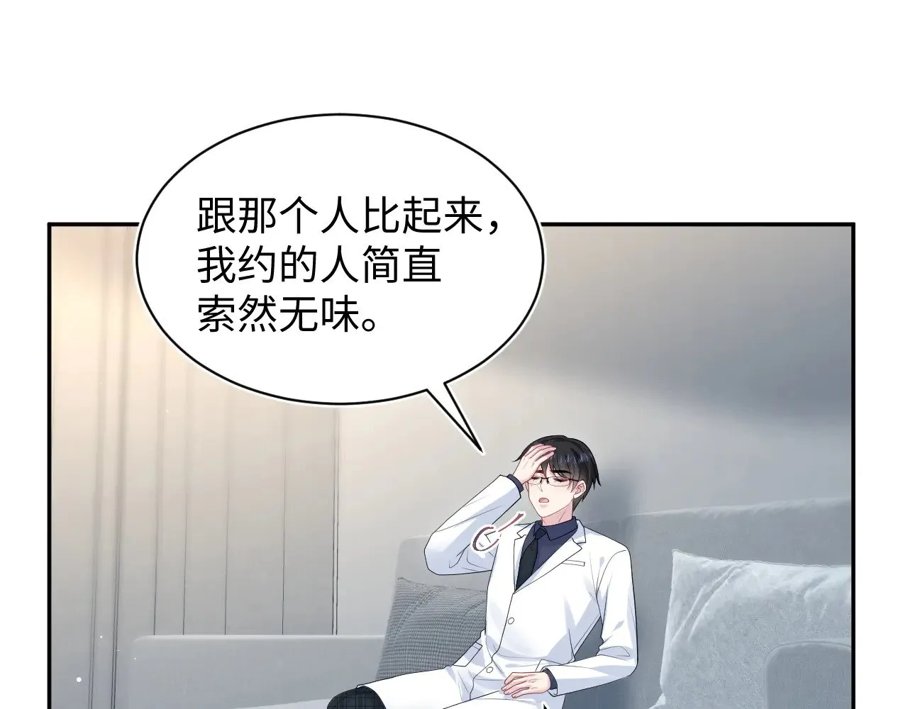 348 第1页