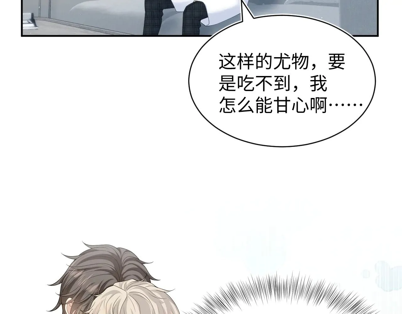 348 第2页