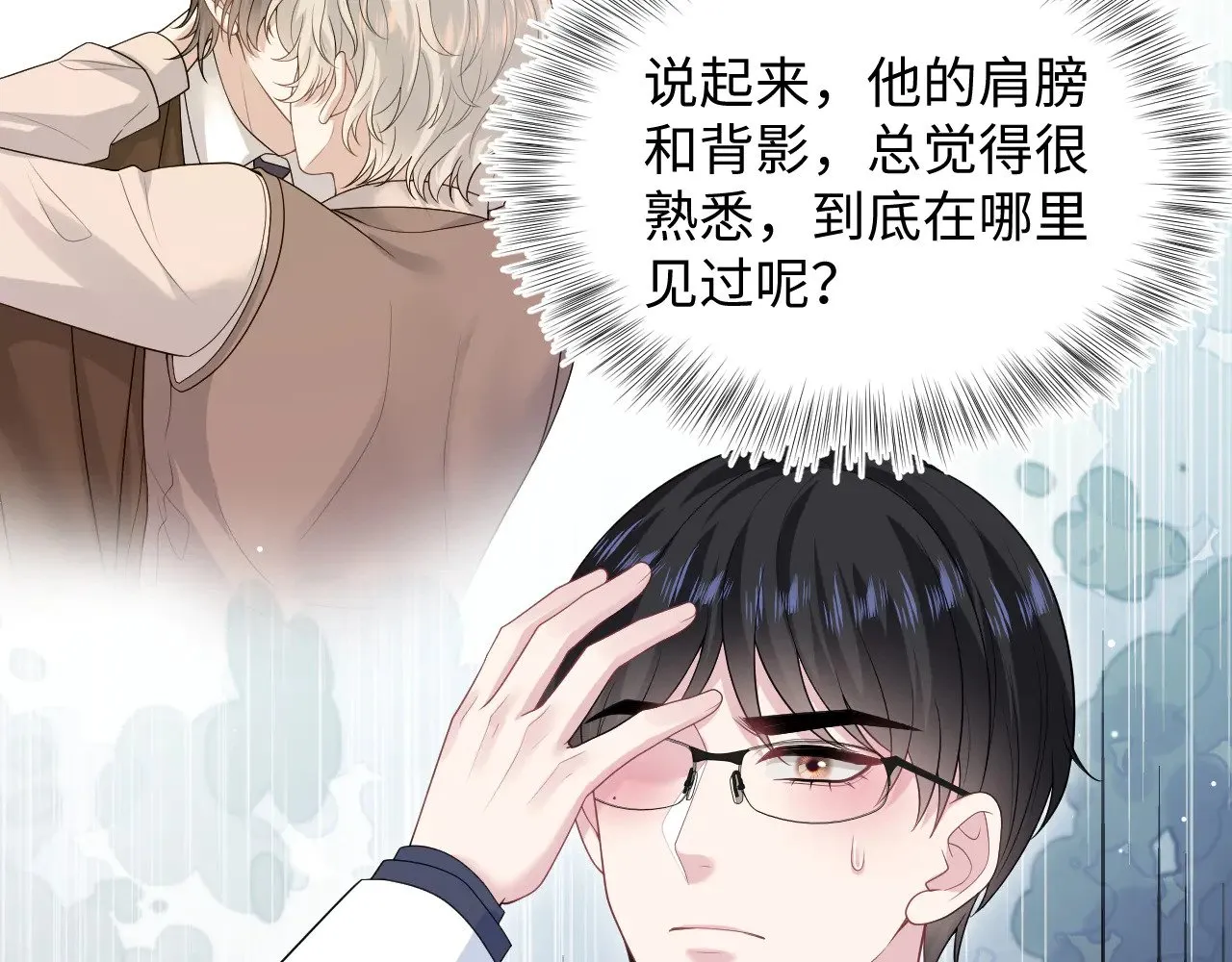 348 第3页