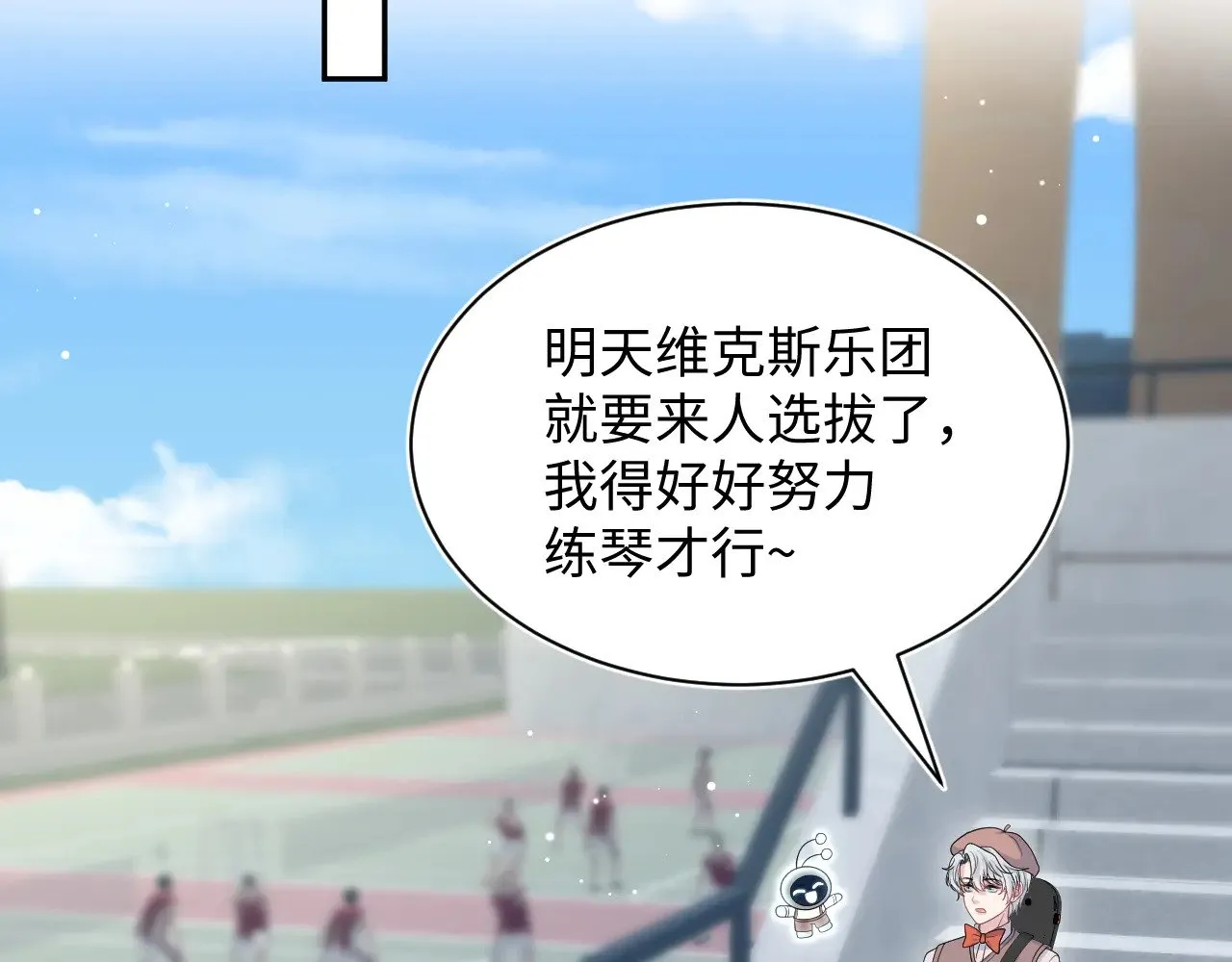 348 第6页