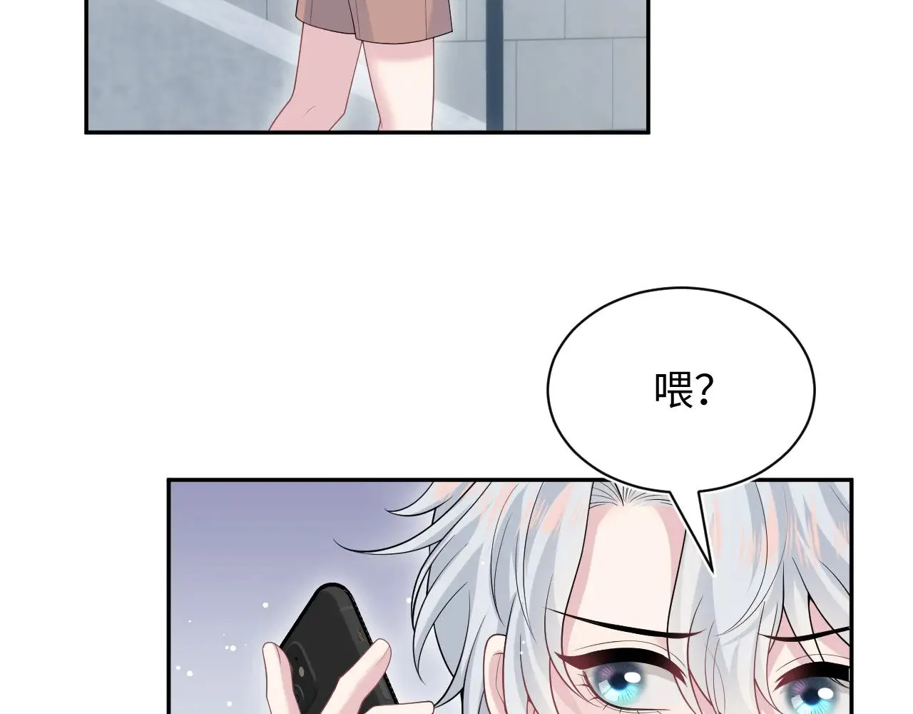 348 第10页