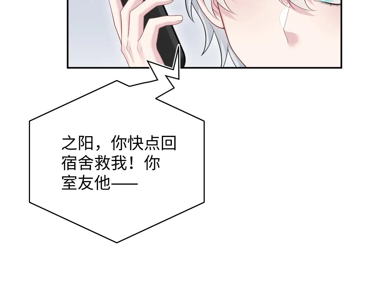 348 第11页