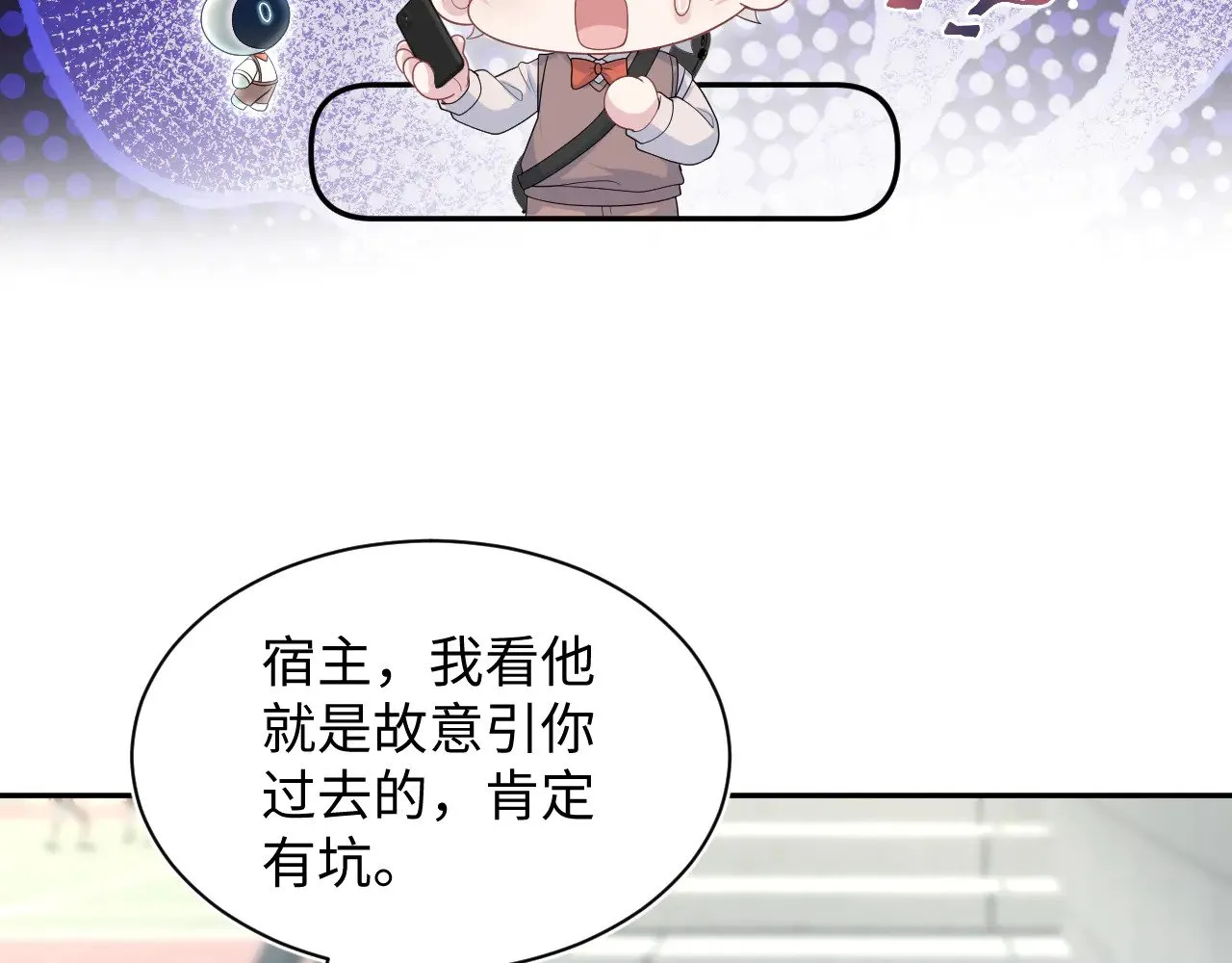 348 第13页