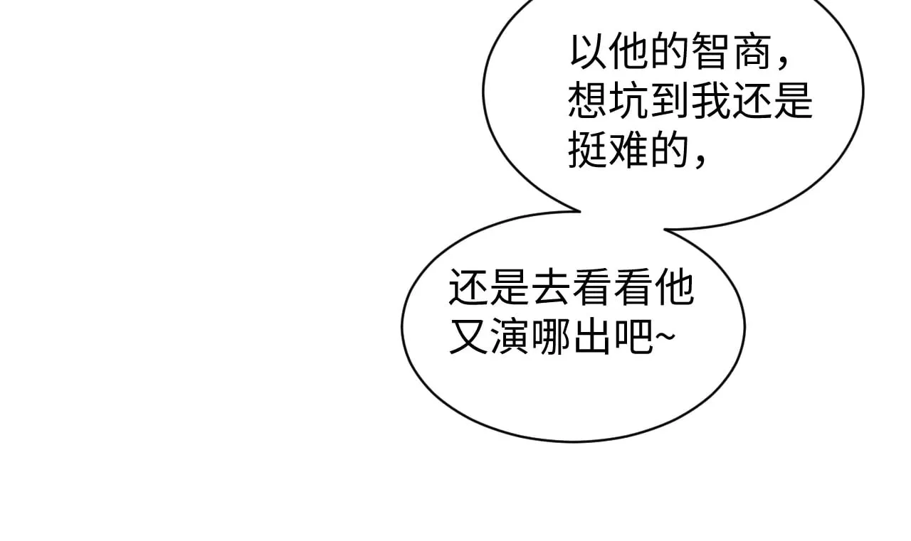 348 第15页