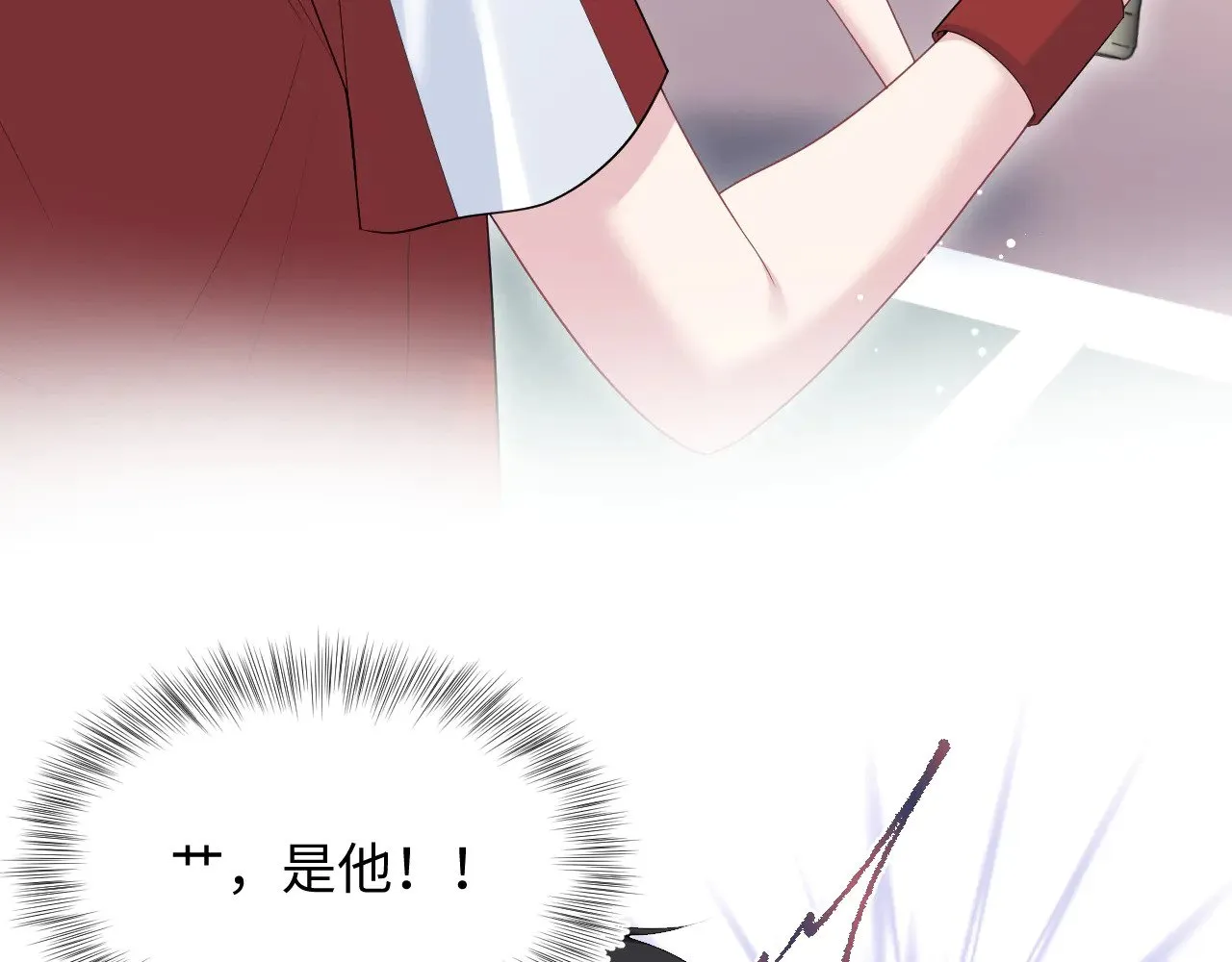 348 第18页