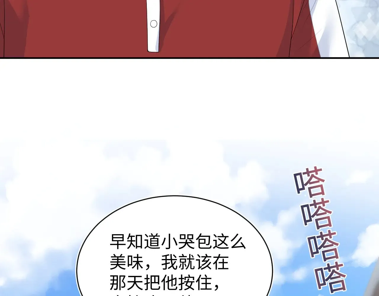 348 第20页