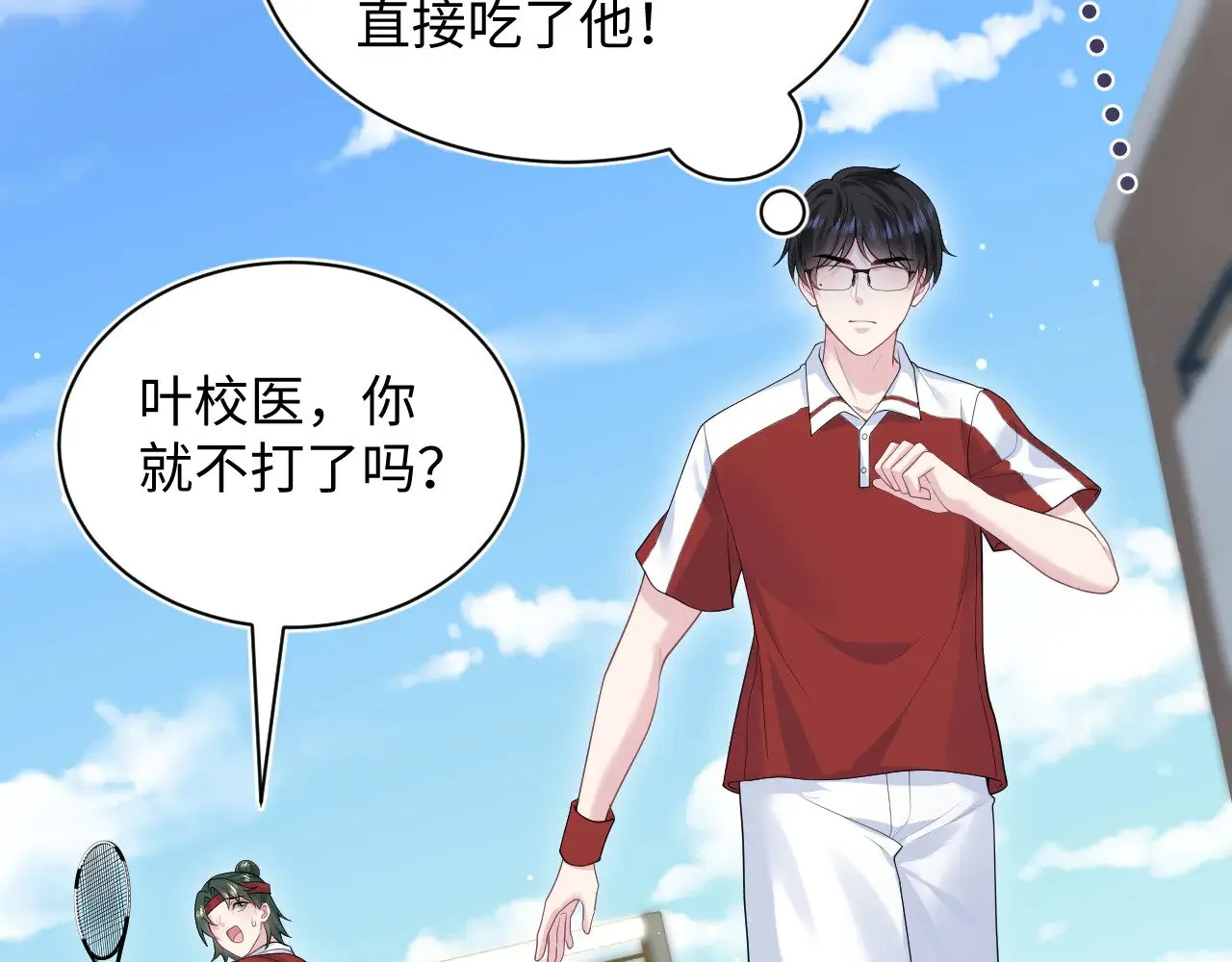 348 第21页