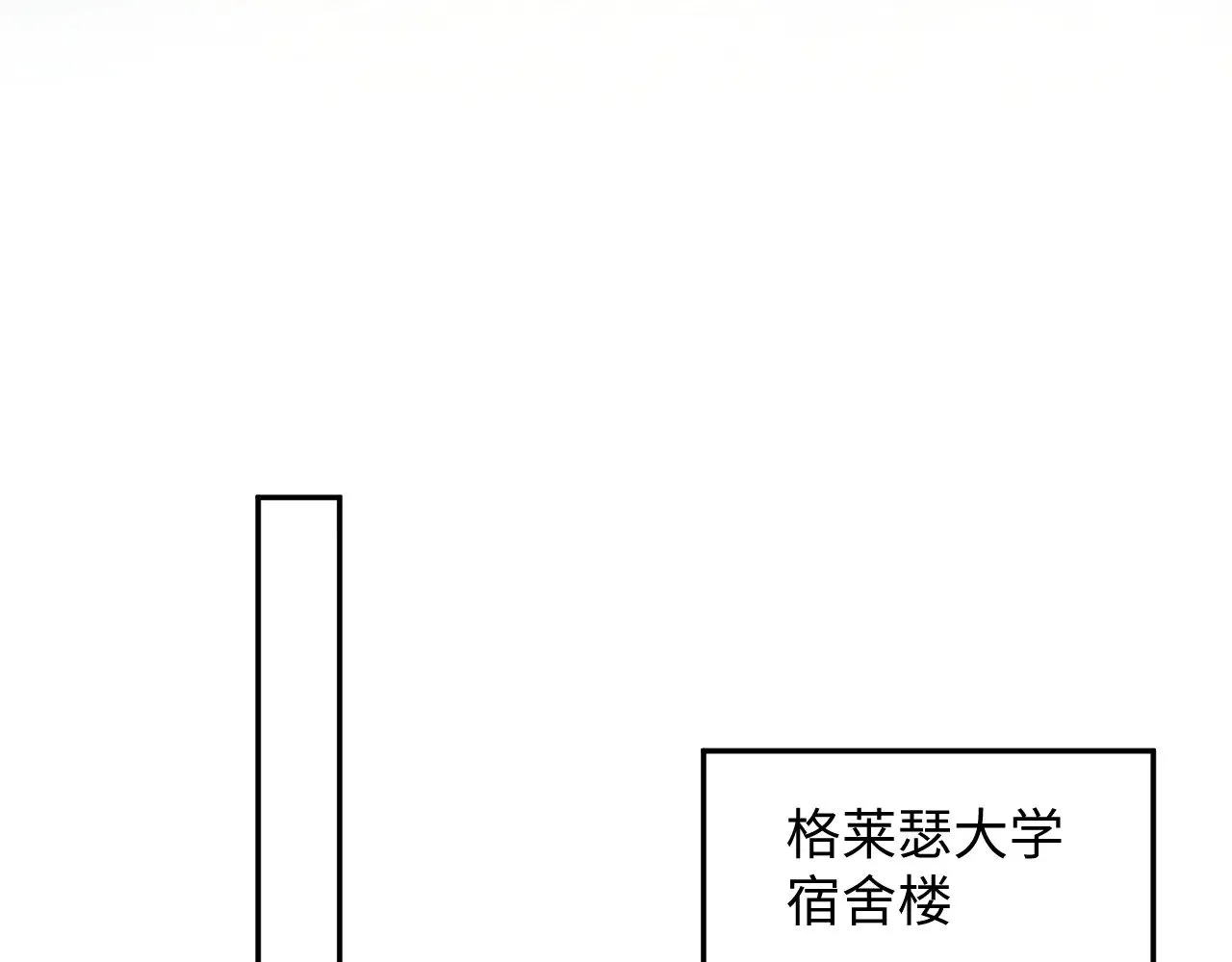 348 第23页