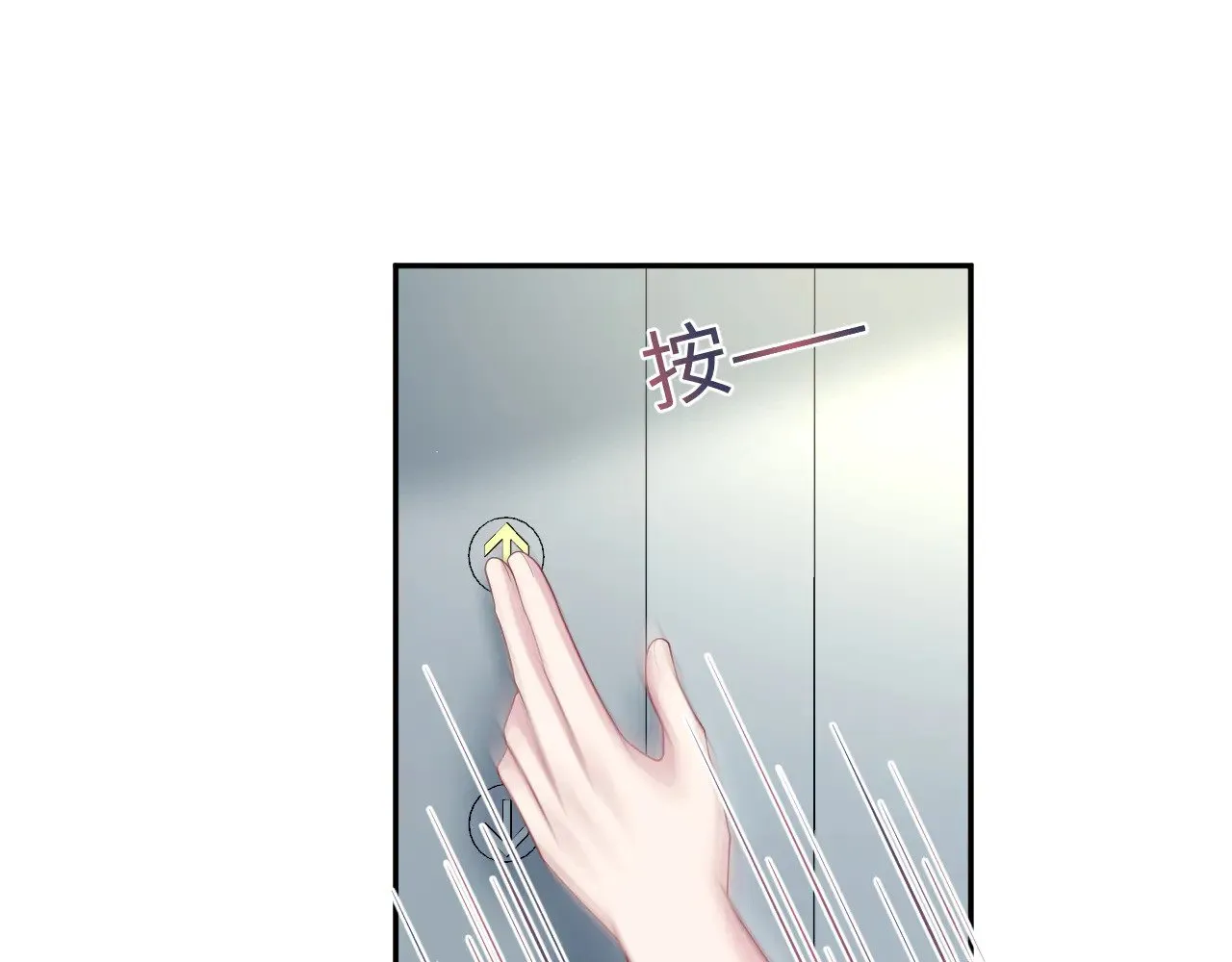 348 第28页