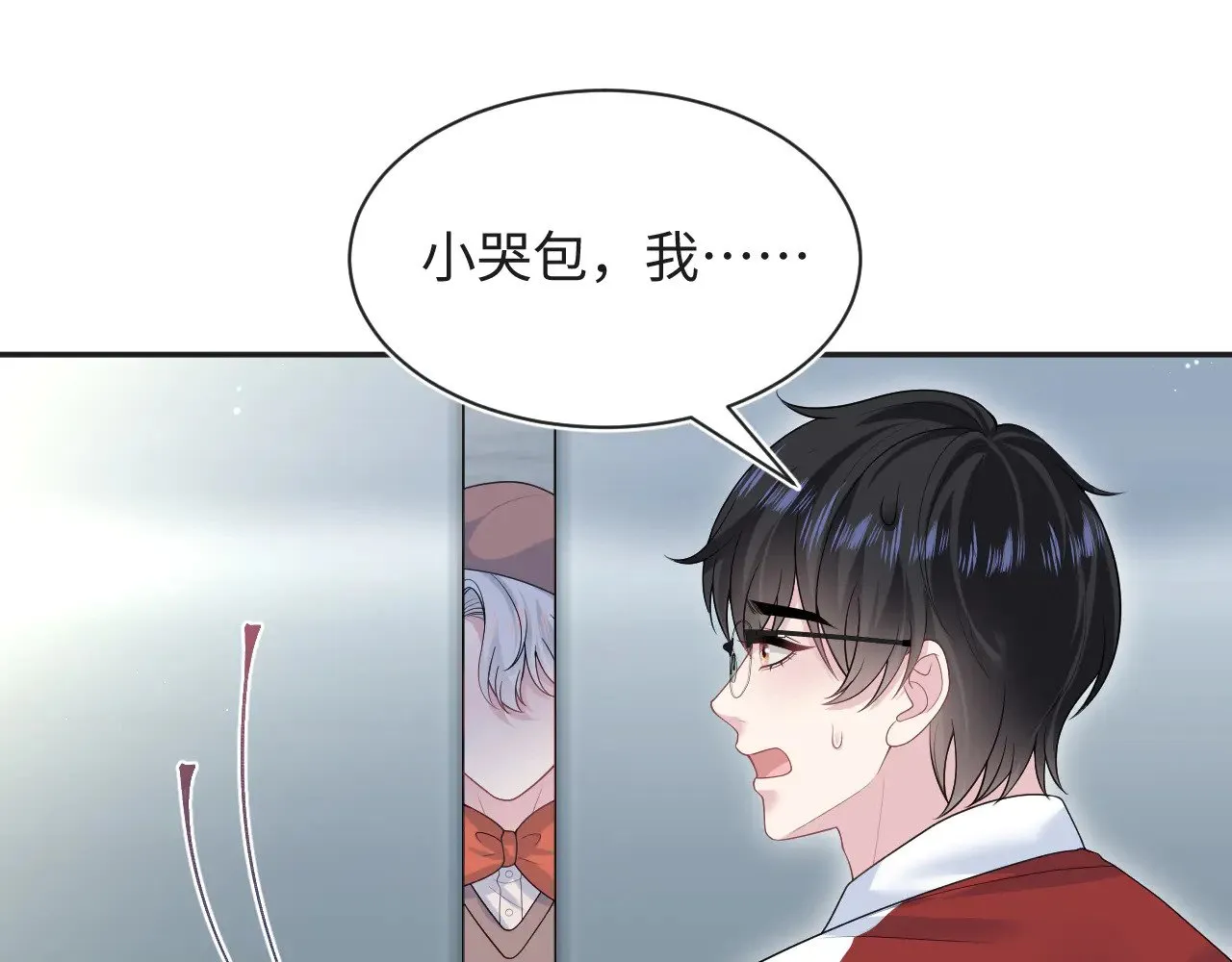 348 第30页