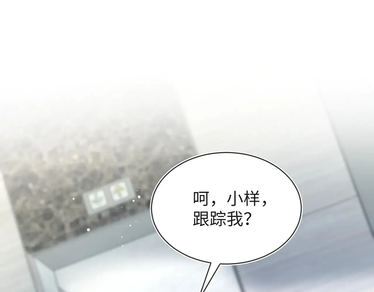 348 第33页
