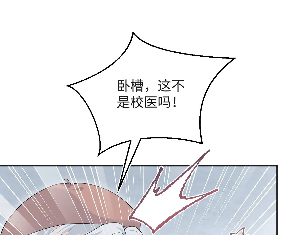 348 第36页