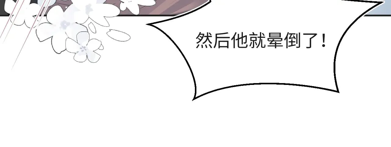 348 第43页
