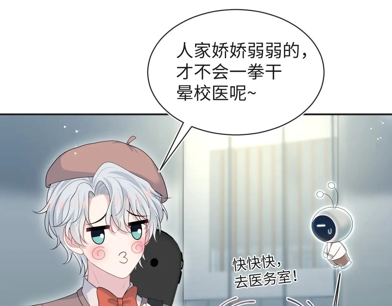 348 第44页