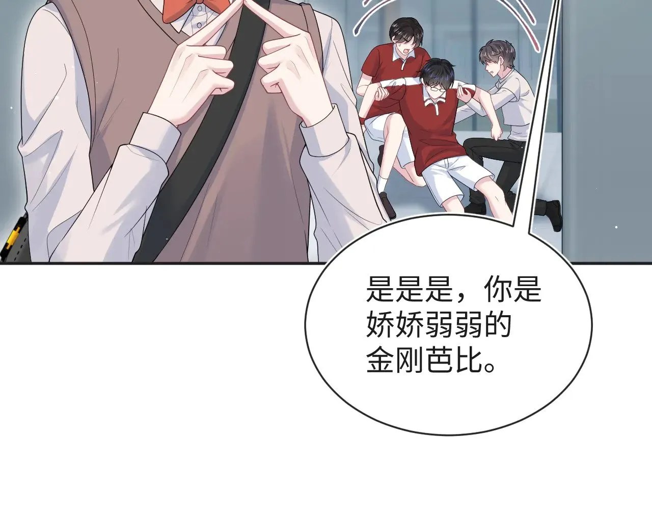 348 第45页