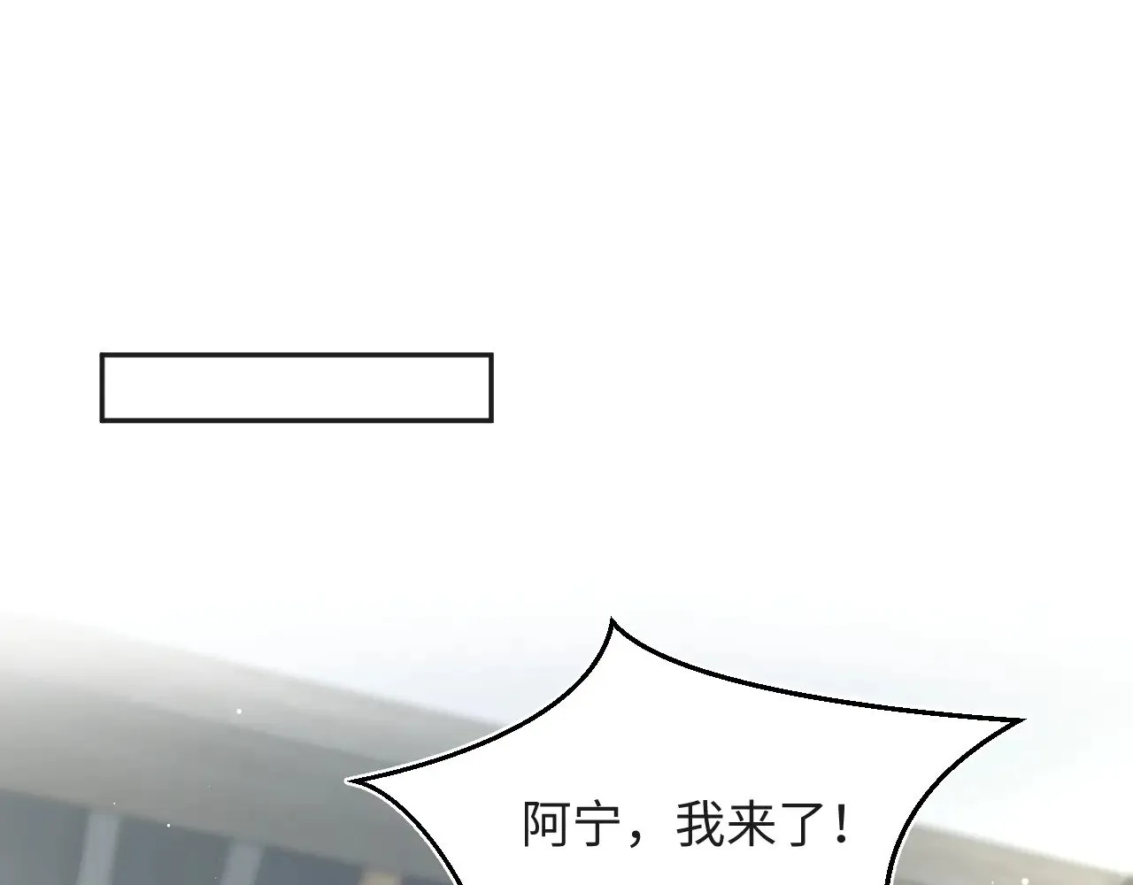348 第46页