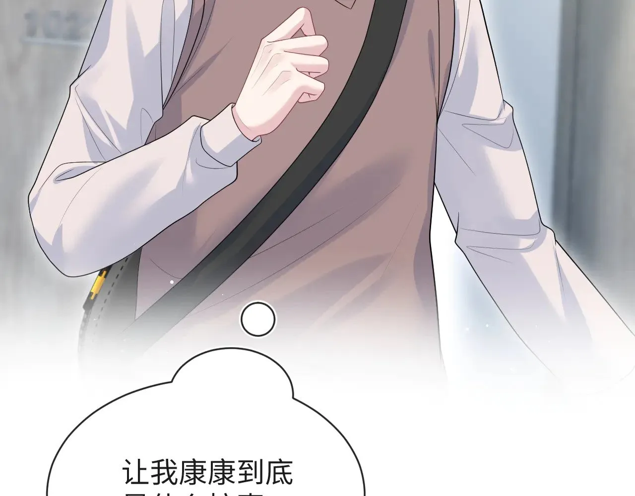 348 第48页