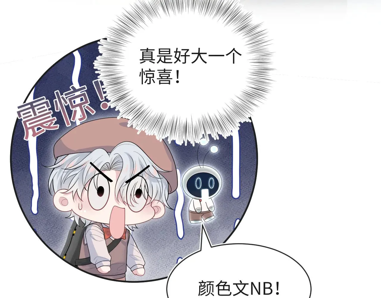 348 第52页