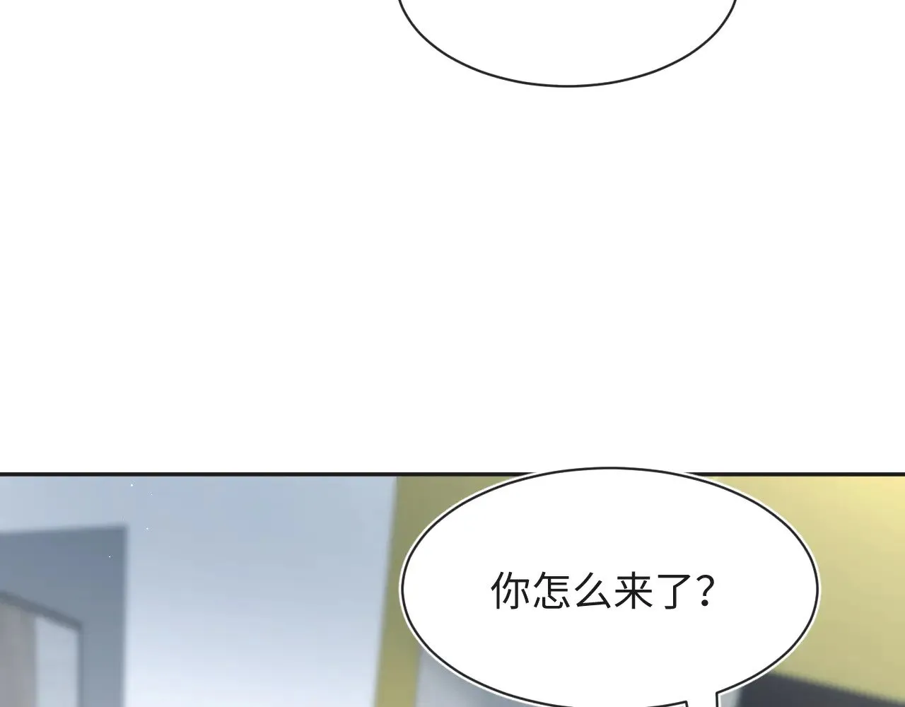 348 第53页