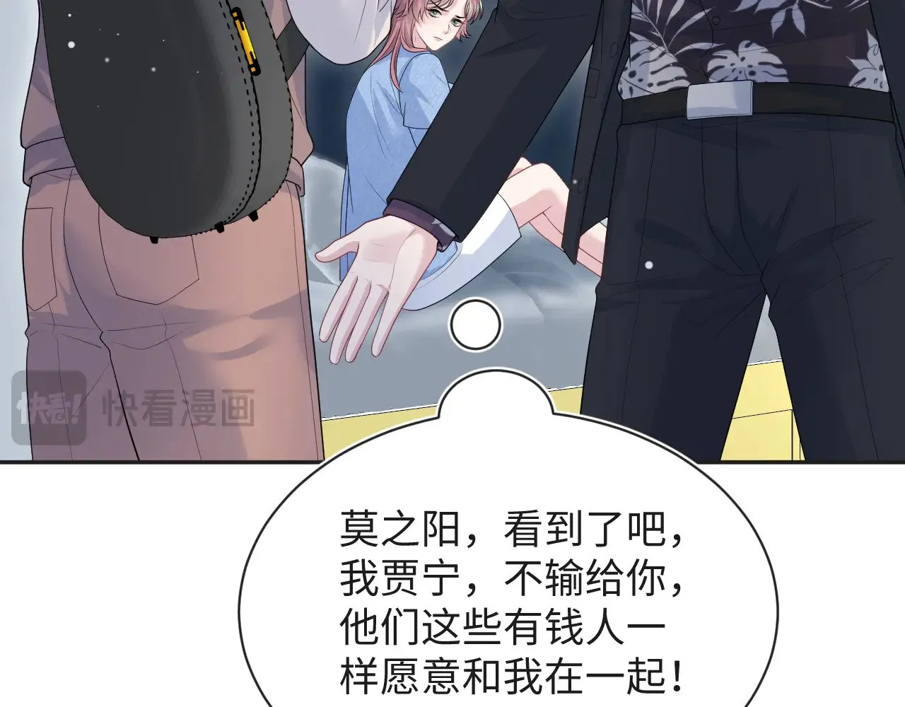 348 第57页