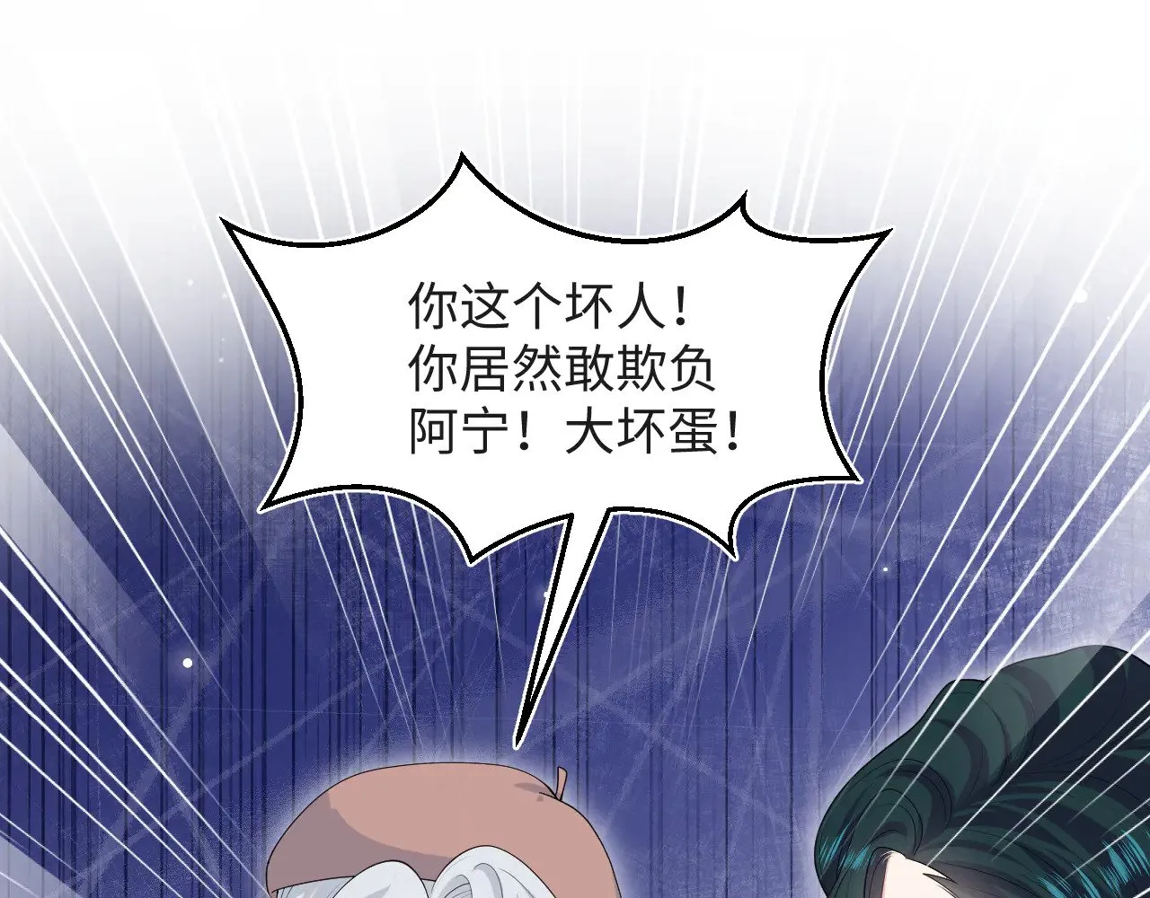 348 第59页