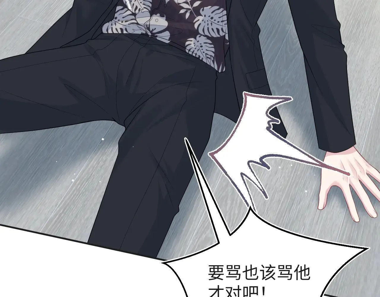 348 第63页
