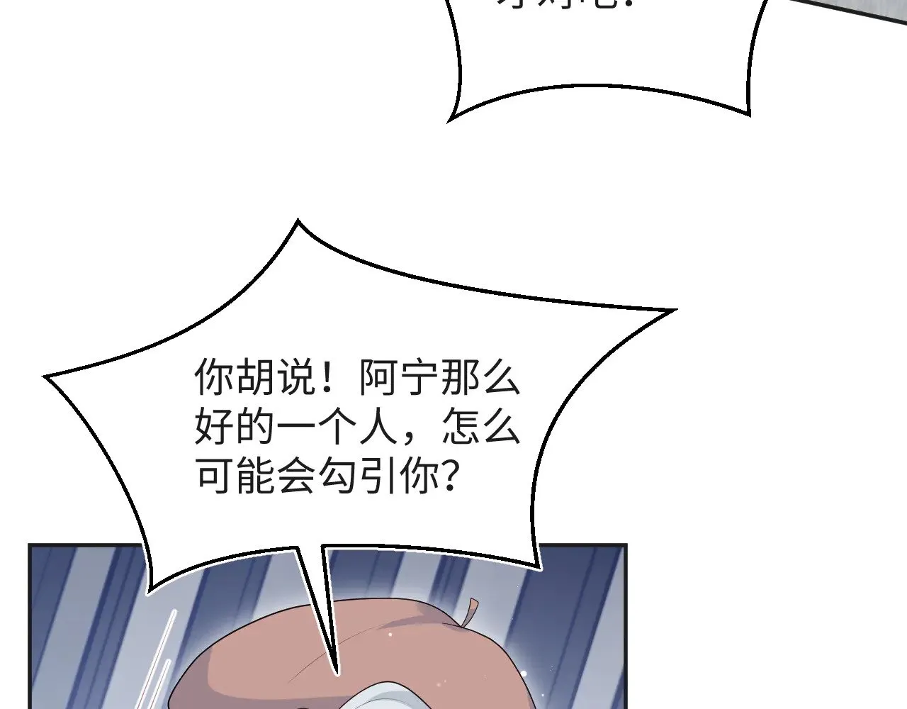 348 第64页