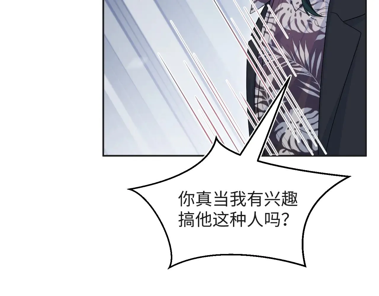 348 第68页