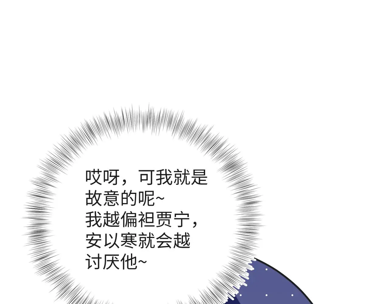 348 第69页