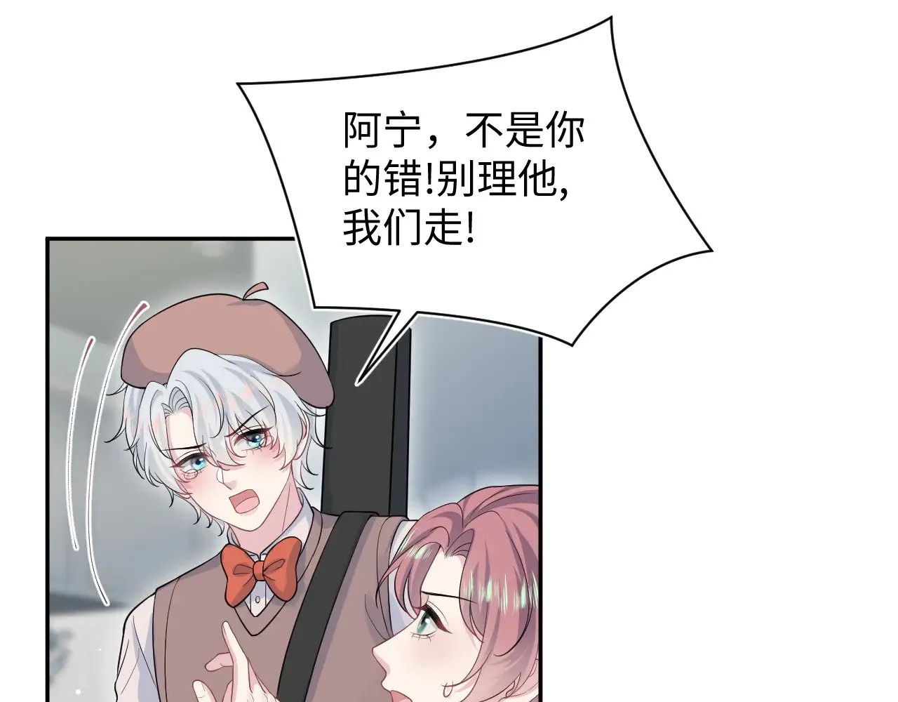 348 第74页