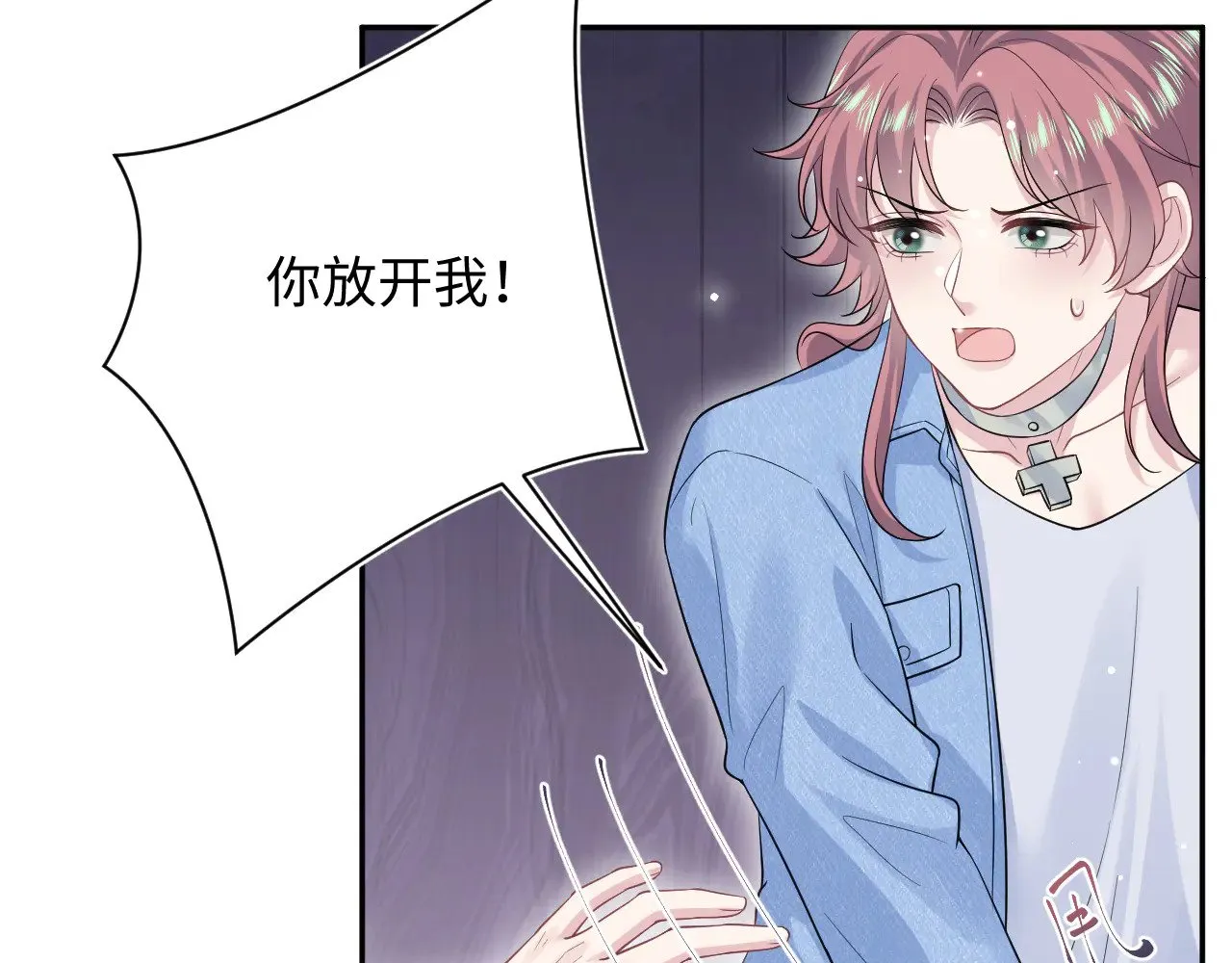 348 第76页