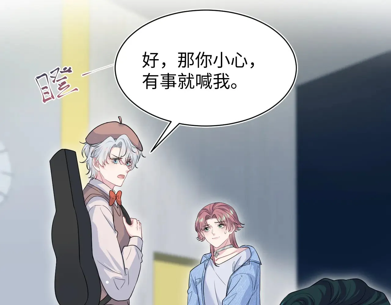 348 第80页