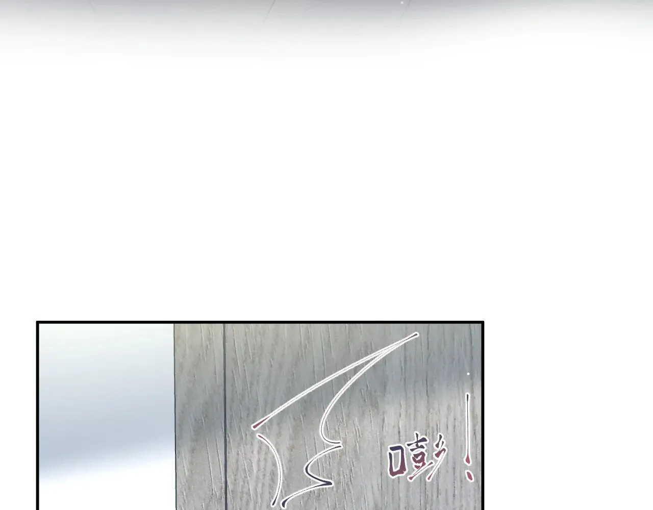 348 第82页