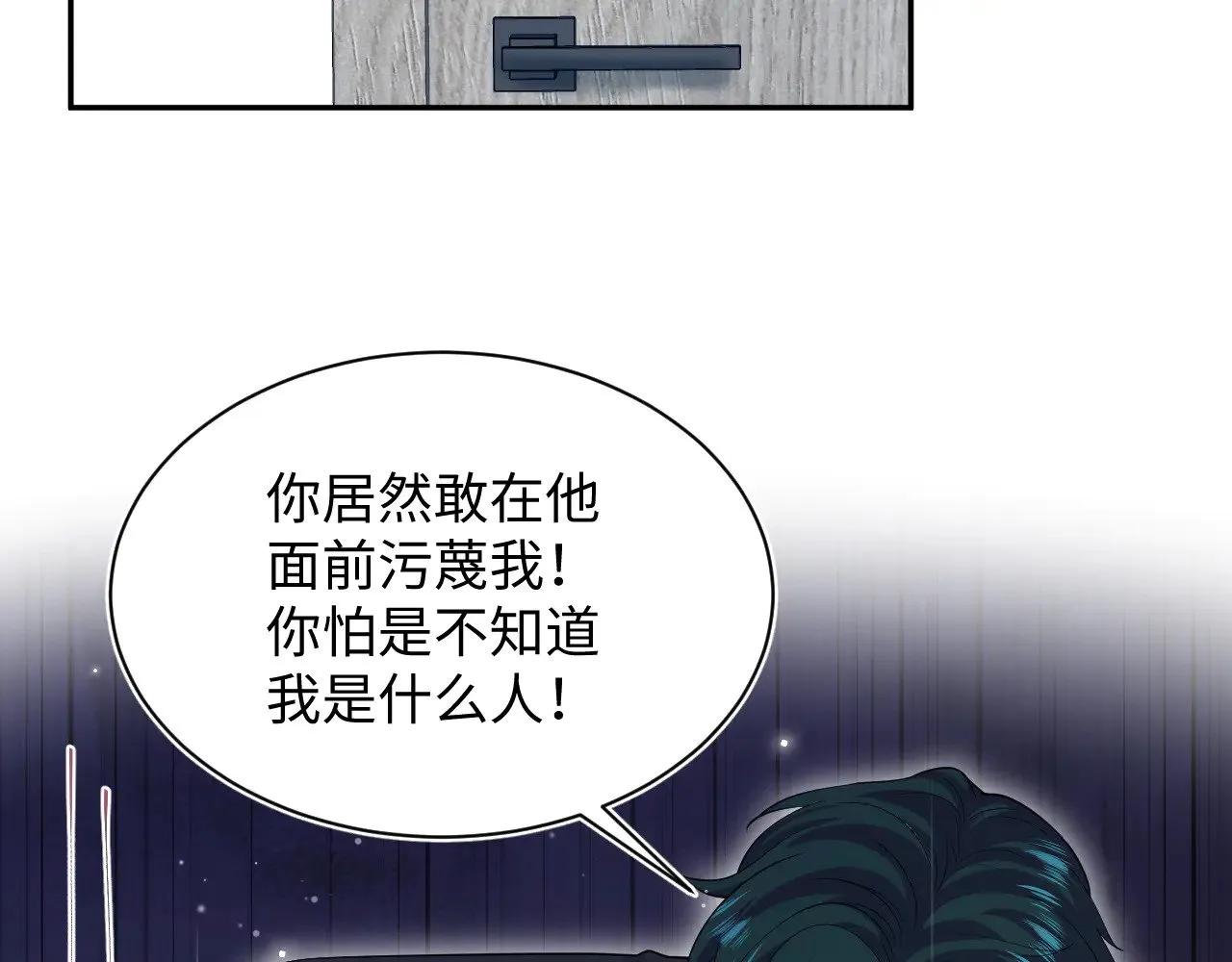 348 第83页