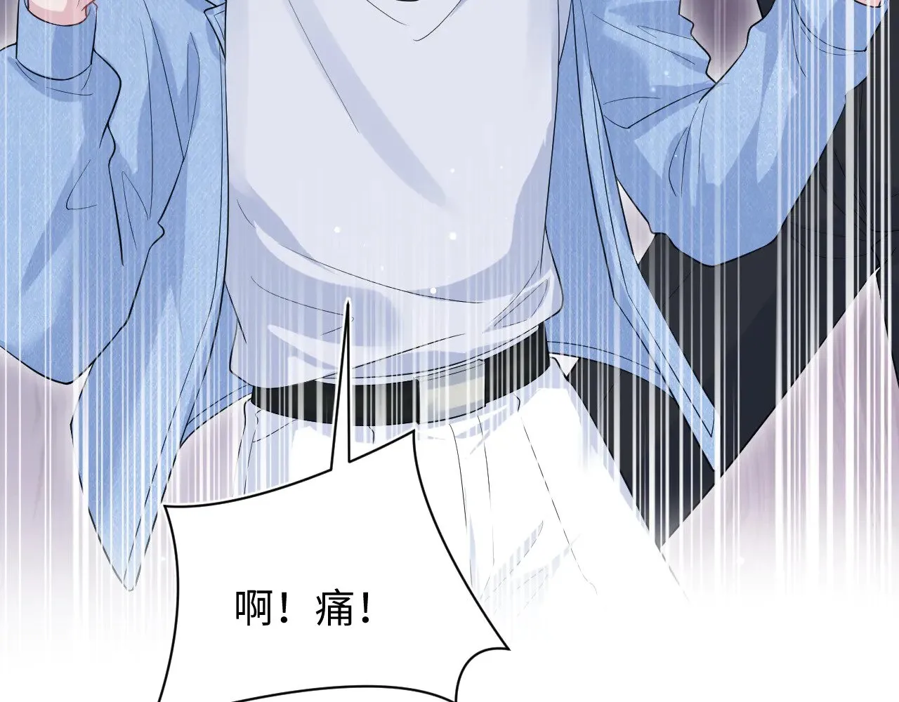 348 第85页