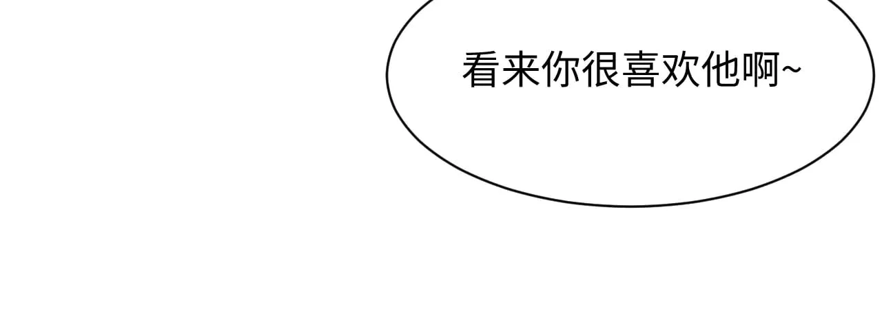 348 第88页
