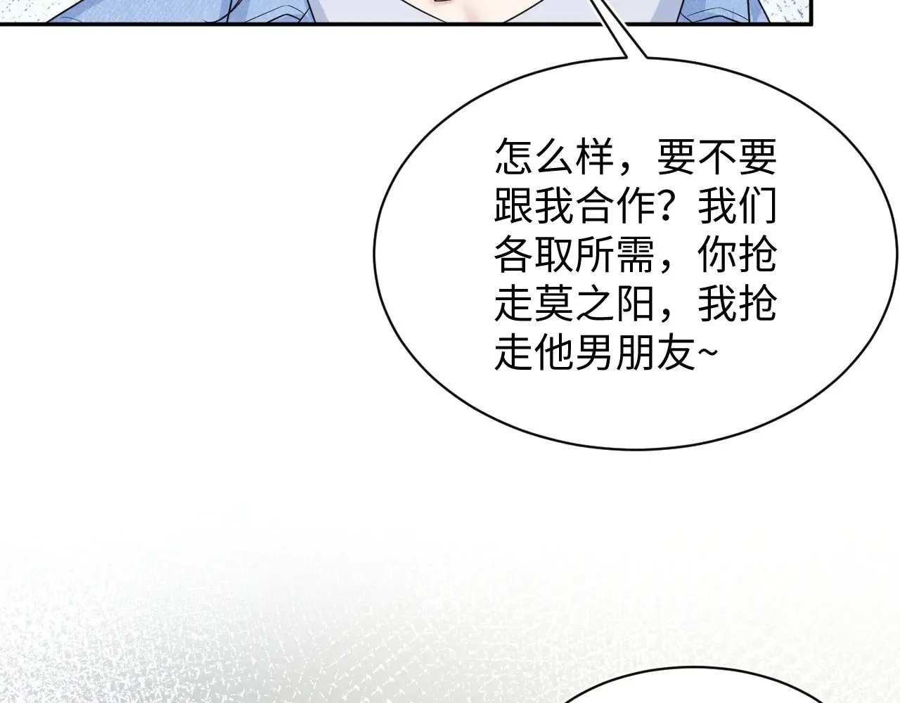 348 第93页