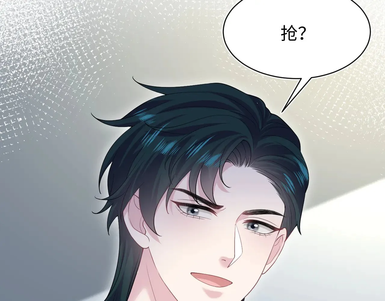 348 第94页