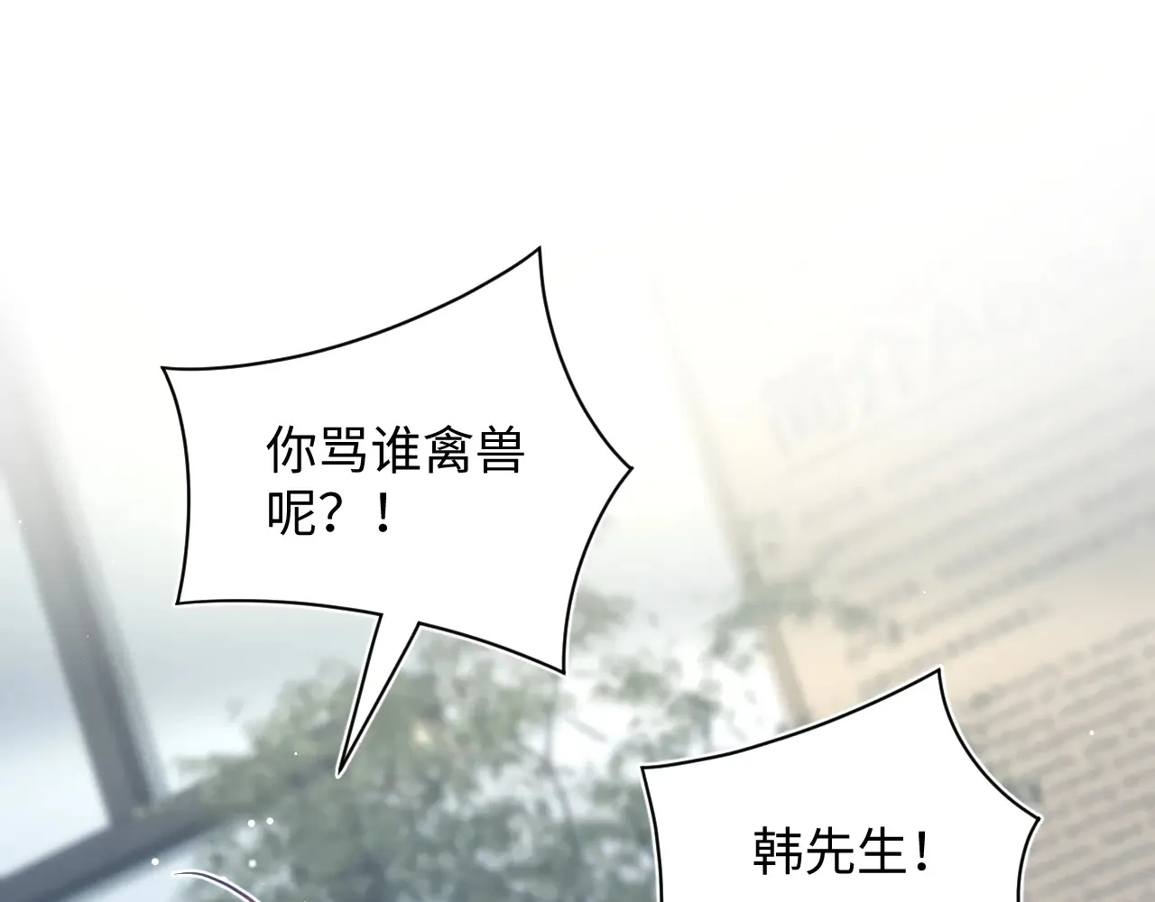 350 第1页